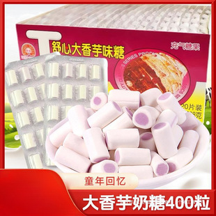 �������Ĵ��������ǊA���ǹ�8090����fС�r����ʳƷ���rͯ��С��