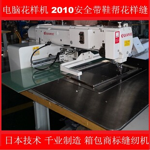 ��X���әCţ��ѝС��ӆ�̘ˎ����D���_���ӿp�Ԅ���ħ�g�N���әC