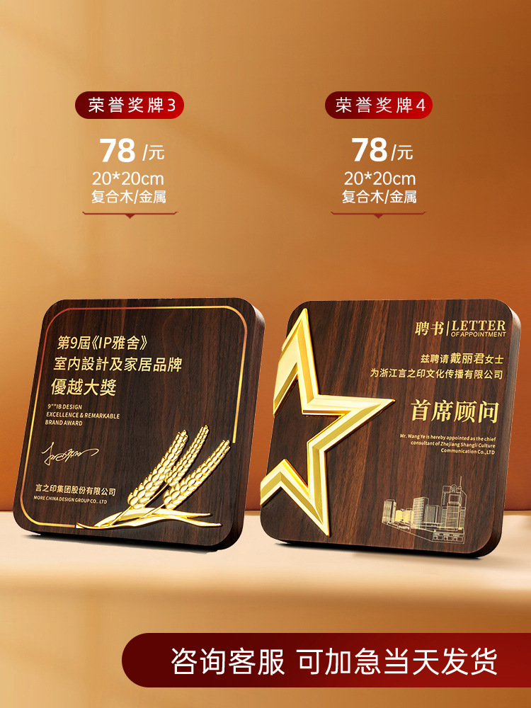 고급 메달 크기는 맞춤화를 지원합니다.