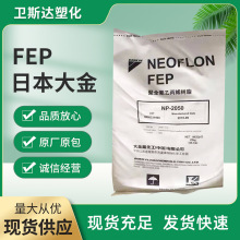 FEP�ձ����NP-101ע�ܔD�� �͸ߜ��ͺ������늾���| ע�ܼ�