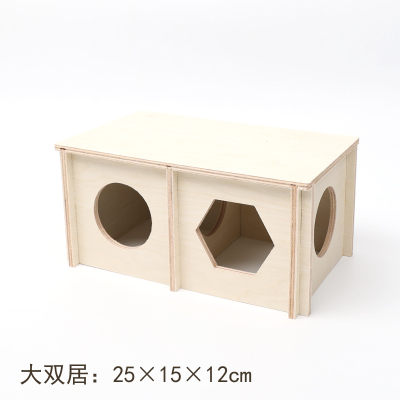 햄스터 큰 두 집 쉼터