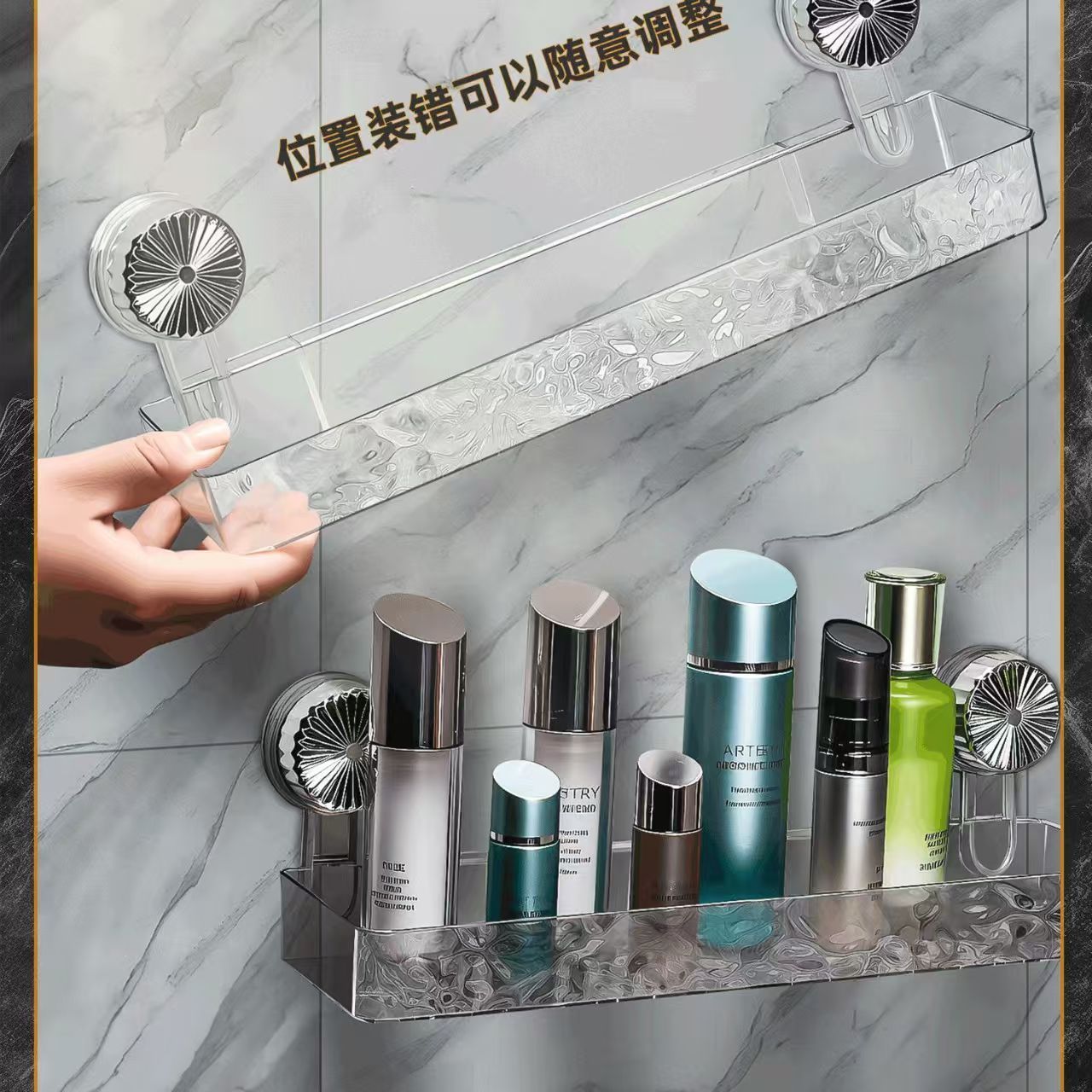 Estante tipo ventosa perforado lavado de manos lavado inodoro ventosa montado en la pared inodoro baño caja de almacenamiento de lujo ligero