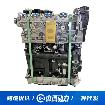 Seat Golf Convex Motor, Engine assembly