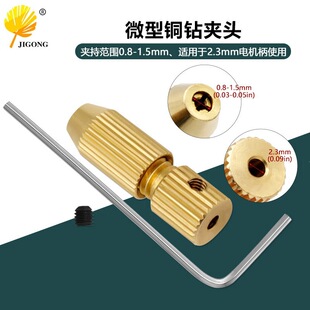 ΢����荊A�^�Ծo С�荊A ���ľ���S�~荊A �A��0.8-1.5mm