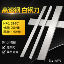 ������䓵��A������䓰�䓗l㊵���Ӳ�L��200mm��ĥ�����ߵ���