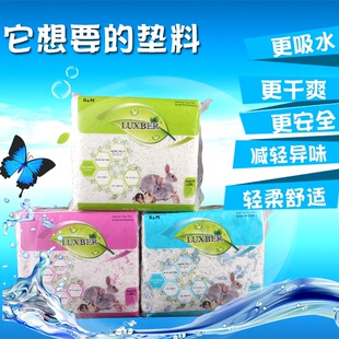 �}���޹�ķrm�o�m��ˮ��ů����|����؈������ʩ���Ђ}��ľм