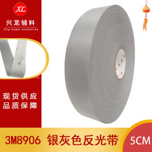 3M8906������ ���Ⲽ ��װ��������������ʾ�� ��װ���Ͽ�5cm