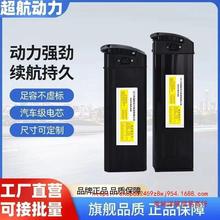 �늳�48V20��35��������ԭ�b�ۯB늄�܇늳����u���{܇ͨ������