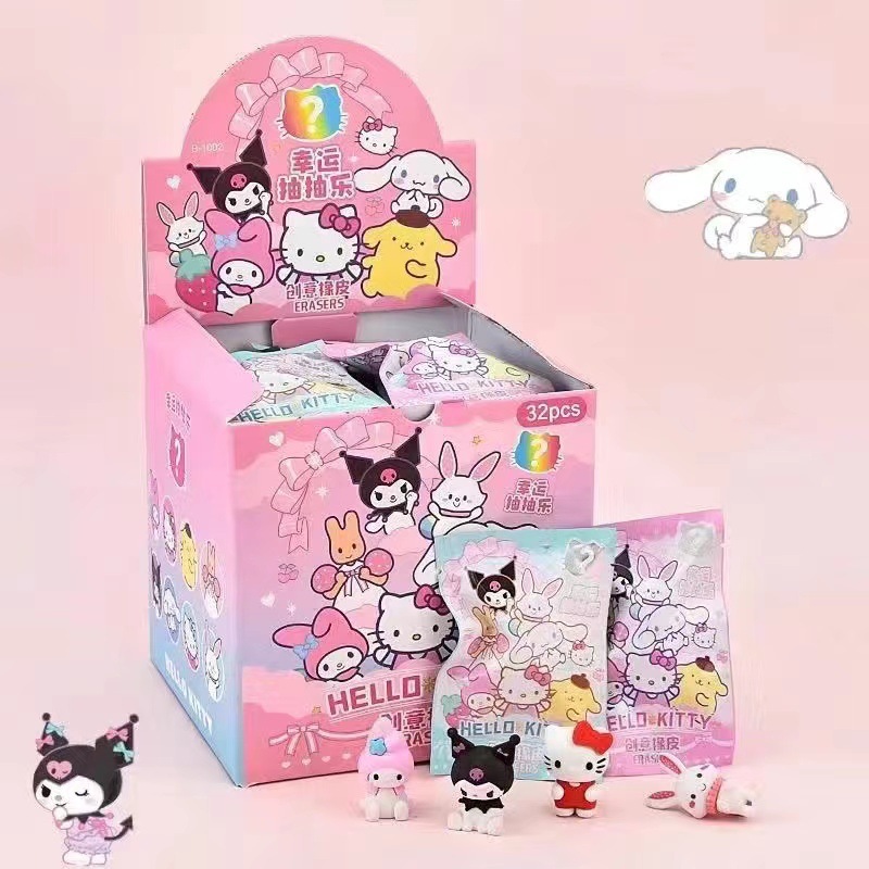 かわいいクリエイティブなカピバラブラインドボックスの消しゴムの子供の趣味の消しゴムの引き出し|undefined