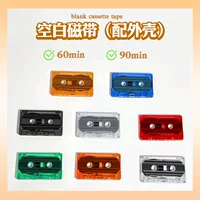 外磁式VU表磁带录音设备|2026专业复古录音座推荐【1688买家指南】