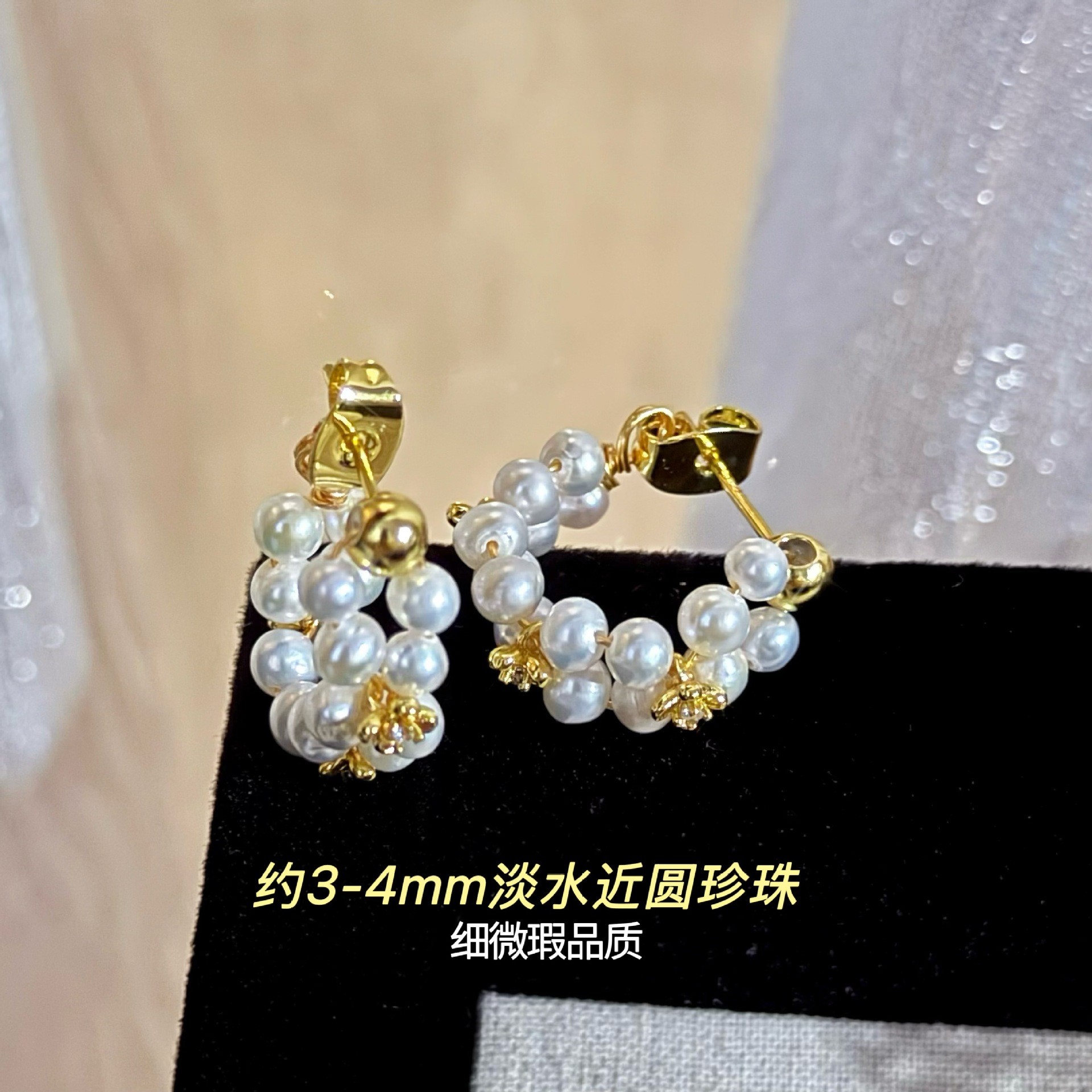 �����Ʈ��ϵ�С��������ʵ�ˮ�������������װ�߼������ζ���