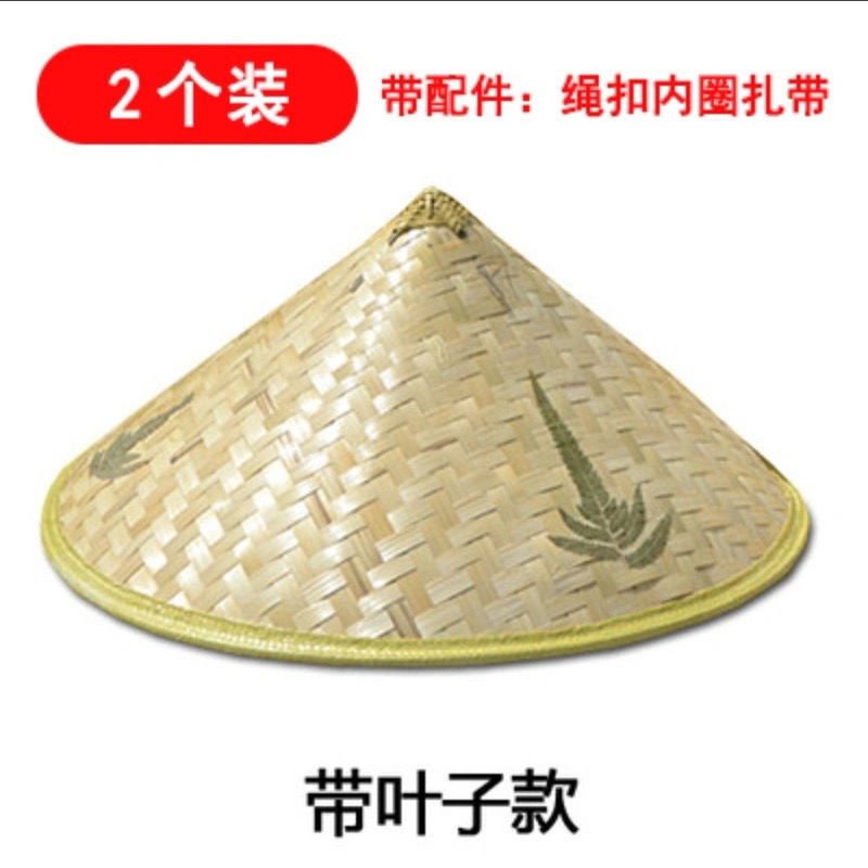 Sombrero de sombrero de pesca para hombres recogiendo té para agricultores sombreros de verano al aire libre tejido de bambú sombrilla a prueba de lluvia sombrero de paja protector solar tejido de bambú