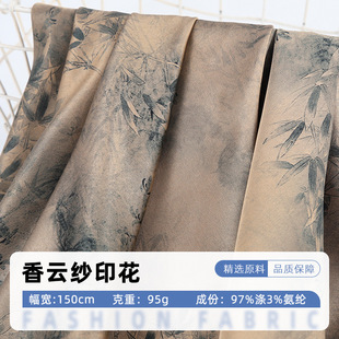 ���L����z��논�ӡ���I����ƥ�찱��ܛ͸��˯���B��ȹ����������