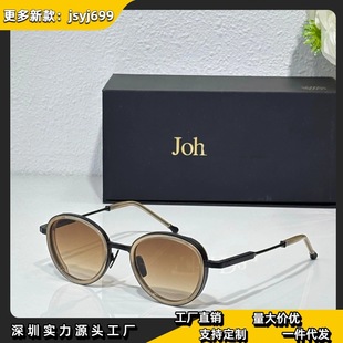 2025�羳�W��С�����ُ͹ň@ī�R�r�жȼٿ���Ů̫��RChristian
