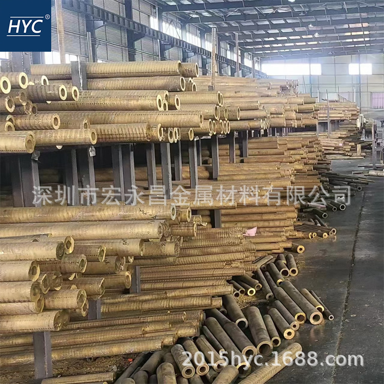 C86300（SAE430B）高力黄铜棒 高力黄铜板 耐磨高力黄铜管 铜套