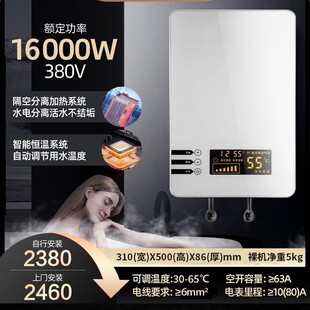 �¿��ˮ��׃�l����ʽ늟�ˮ���^ˮ������늏N��С��ϴ��ҟ�ˮ��