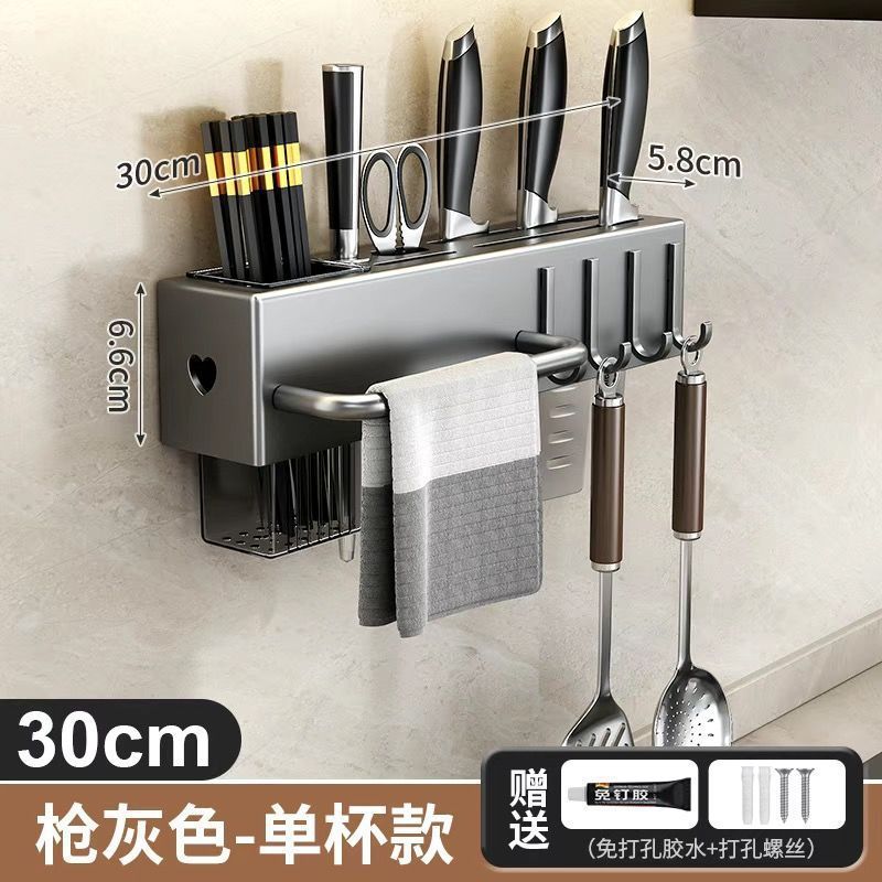 Fuente Fábrica Ventosa Portaherramientas Estante de cocina Estante multifunción de cocina sin perforación Estante de almacenamiento de palillos