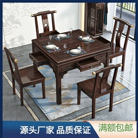 衣柜;书柜;实木沙发