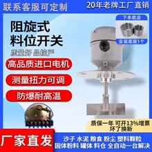 ������λ�_�P��λ���ߜط���220v24��λӋ����������ʽ��λ������