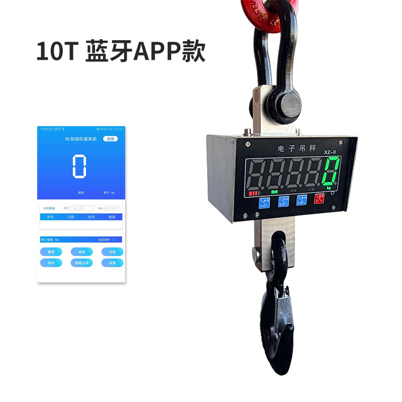 OCS-XZ tipo B escala de control remoto elevación electrónica de operación remota 1 - 10 toneladas escala de elevación electrónica impermeable image 29