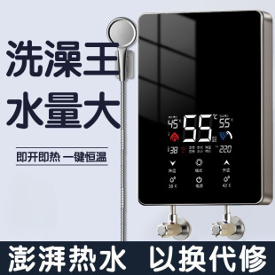 ����ʽ늟�ˮ�����Ða��׃�l�����^ˮ���l���g�ٟ�ʽ늟�ˮ���S��