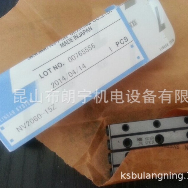 日本NB直线轴承 SMF16UU  SMF20W TWD32UU TK25UU-OP导轨滑块花键