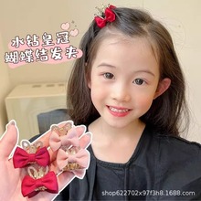 刘海夹儿童蝴蝶结抓夹公主皇冠发卡发饰头饰女童宝宝侧边夹红色