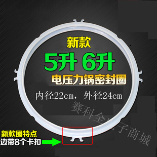 ��-�늉�������2.5L 5L 6L 8L�ܷ�Ȧ����늉������zȦ �ƤȦ