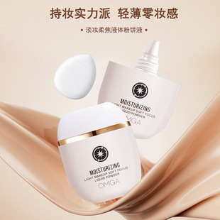 OMGA��覷۵�ҺҺ�w���BB˪�̝��[��ë������y������һ�����l
