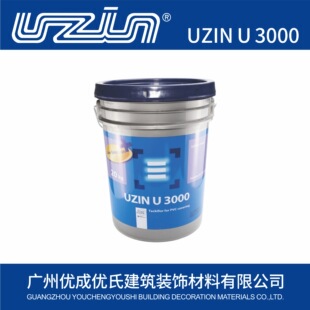 ������ UZIN U 3000 PVC�ذ�͵�̺����ճ�����zճ�τ�