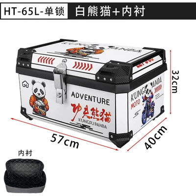 Motorcycle trunk: Tail Box Sticker Universal - ht65l-single-lock-black-horizontal-handle-white-panda-lining