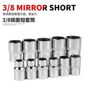 3/8���w��Ͳ�^늄Ӱ�����Ͳ�^10mm3/8���w��������Ͳ�����׹��^