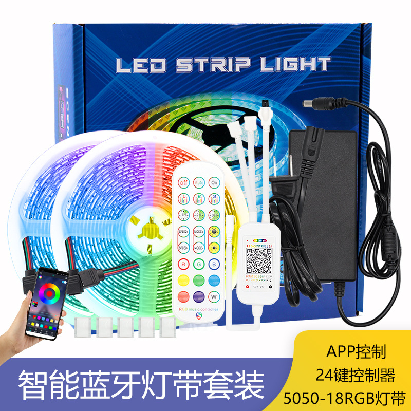 led light with 5050rgb bluetooth set sma...