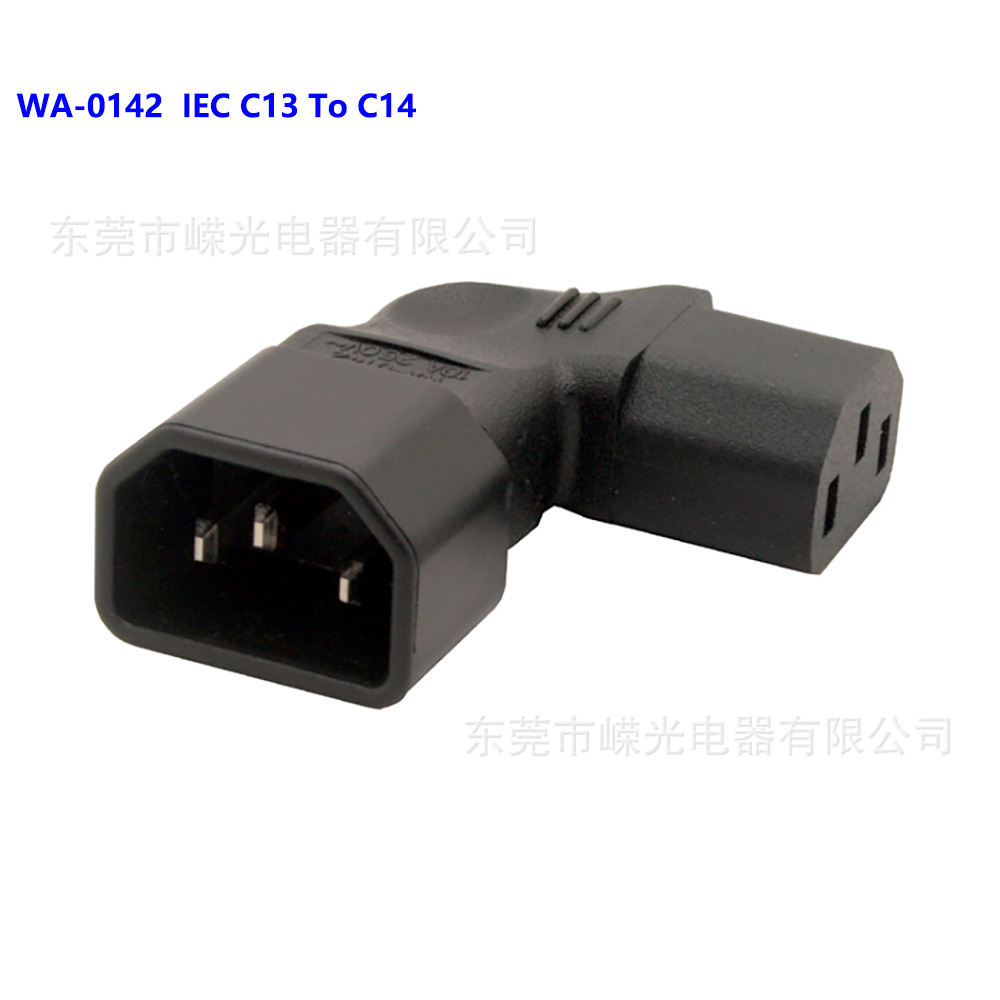 WA-0142 IEC C13转C14电脑PDU UPS摩托车电饭锅充电器WA-0143插头