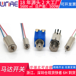 �S�NС��΢����늙C���ı�0612��ӏ�Ƭ����0412�ӎ����R�_�_�P