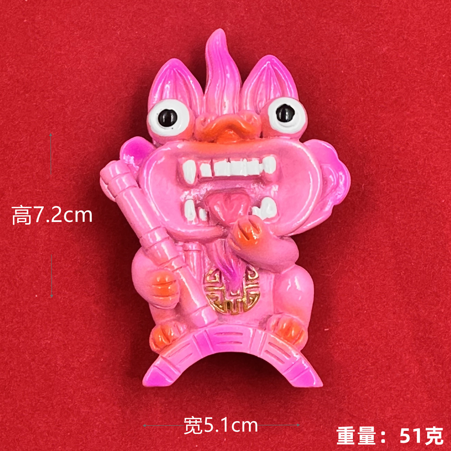 Tile Pink (pipa de cigarrillo) Tile Cat (pegatina de refrigerador)