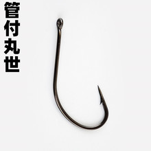 丸世鱼钩长柄细条歪嘴钩有倒刺散装鱼钓鲫鱼海钓渔沟垂钓渔具用品