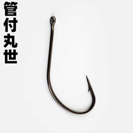丸世鱼钩长柄细条歪嘴钩有倒刺散装鱼钓鲫鱼海钓渔沟垂钓渔具用品