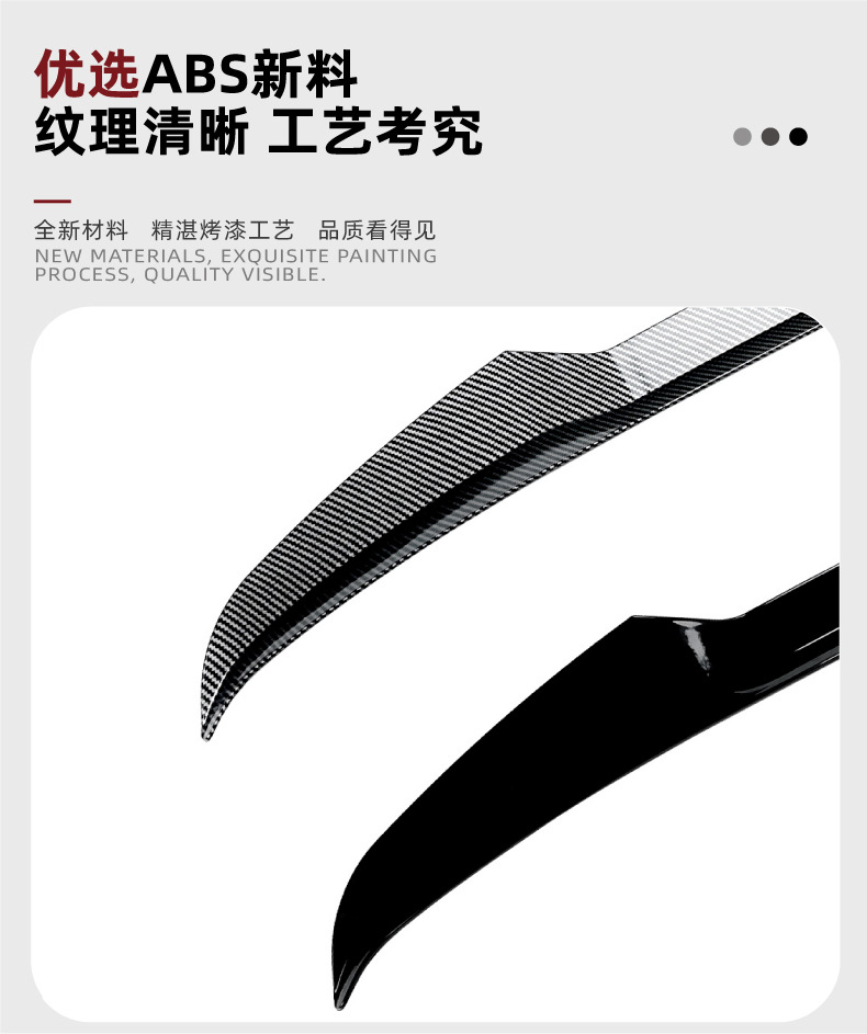 Suitable for Audi A3 8V Sline Hatchback Version 2014-2020 Top Wing Rear Spoiler Modification Accessories