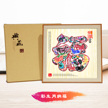 中国风特色小礼品手工艺品剪纸木质镜框摆件装饰画可挂出国礼品