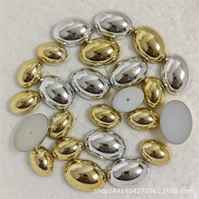 ƽ�יE�A��ɫ���浰�A��ɫ���僵��ν�ɫ�NƬ�֙C����ƷDIY