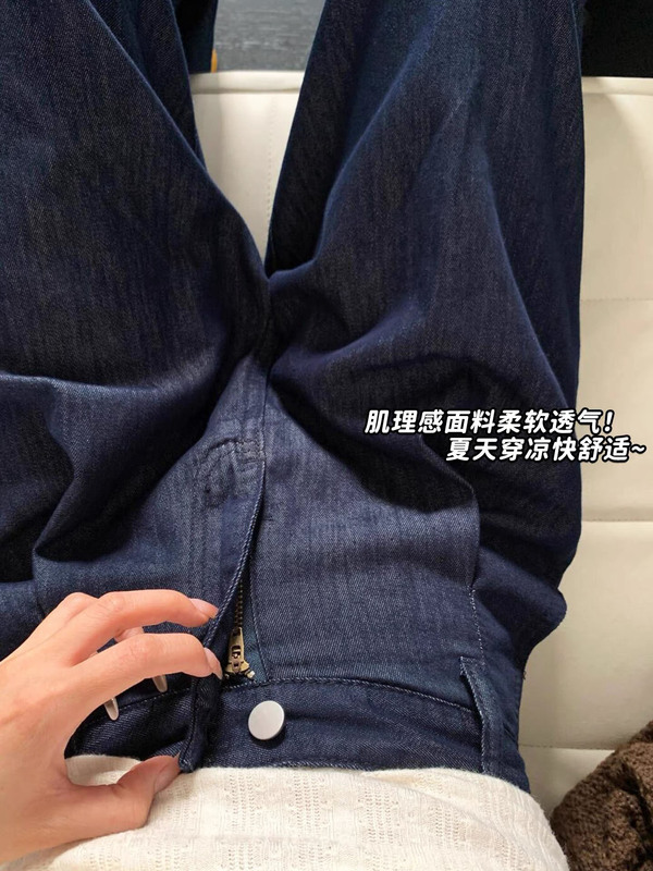 深蓝色美式牛仔裤女春秋2025新款高腰复古直筒宽松拖地辣妹阔腿裤|undefined