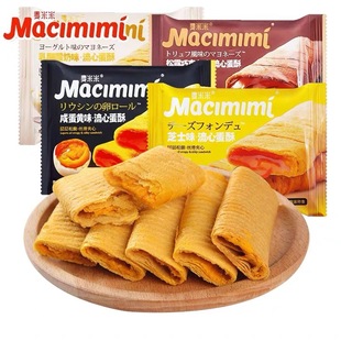 ���������ĵ����̵��S֥ʿζע�ĊA���u������С��ʳС�����eʳƷ