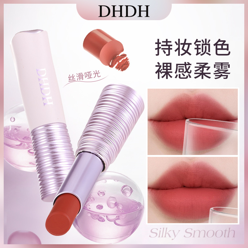 DHDH seda niebla no tacha lápiz labial no seco temperamento fuerte polvo gris blanco vigor maquillaje de belleza maquillaje lápiz labial para mujeres