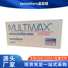 美国软蜡W445化妆品级微晶蜡微晶无气味膏状产品上光防锈剂高熔点