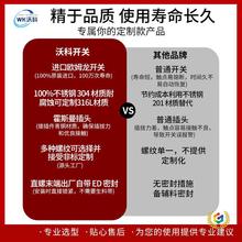 ✅压力开关机械式空气压液压油不锈钢活塞膜片式消防可调压力控制