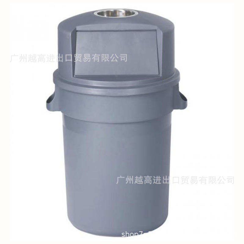 120L Top Push Lid Round Trash Can No Base Trash Bin Base OptionaL