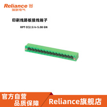 �������� PCBӡˢ��·����߶���RPT CC2.5/n-5.08