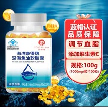 ͬ�� ���󿵵�����~��ܛ�z��100��  �{��Ѫ֬