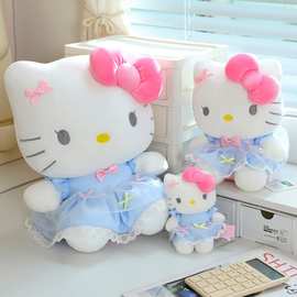 凯蒂猫梦幻乐园KT猫公仔毛绒玩具猫咪玩偶布娃娃女孩抱枕跨境专供